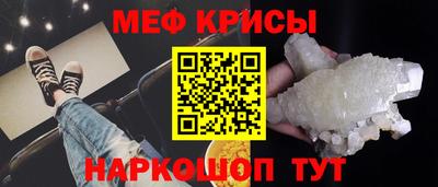твердый Пенза