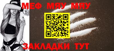 твердый Пенза