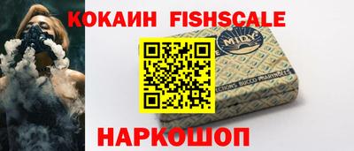 твердый Пенза