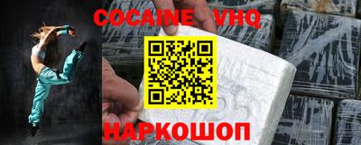 mix Партизанск