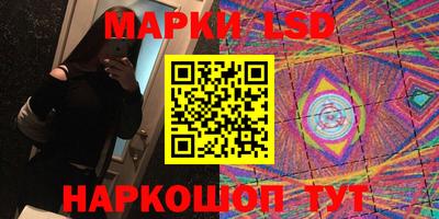 мефедрон мука Первоуральск