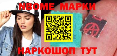 мефедрон мука Первоуральск