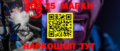 твердый Пенза