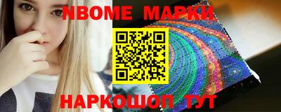 mix Партизанск