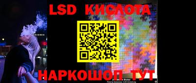 мефедрон мука Первоуральск