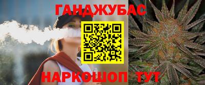твердый Пенза