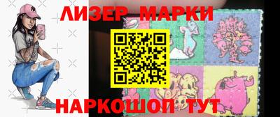 мефедрон мука Первоуральск