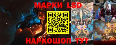mix Партизанск