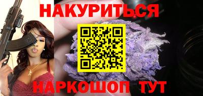 mix Партизанск