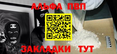 мефедрон мука Первоуральск