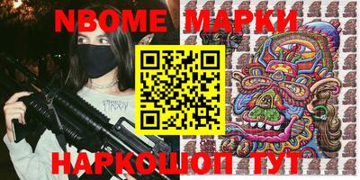 mix Партизанск