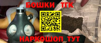 твердый Пенза