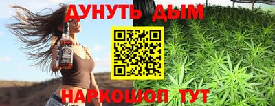 mix Партизанск