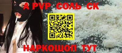 мефедрон мука Первоуральск