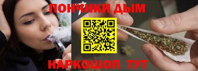 мефедрон мука Первоуральск