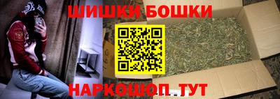 твердый Пенза