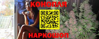 мефедрон мука Первоуральск