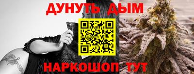 mix Партизанск