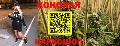 мефедрон мука Первоуральск