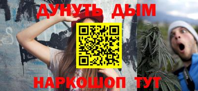 твердый Пенза