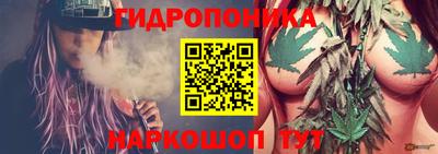 mix Партизанск