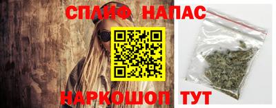 твердый Пенза