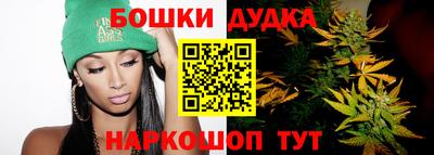 мефедрон мука Первоуральск