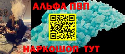 твердый Пенза