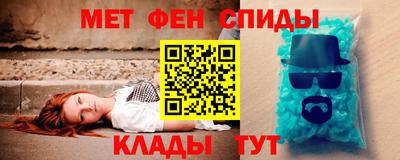 твердый Пенза