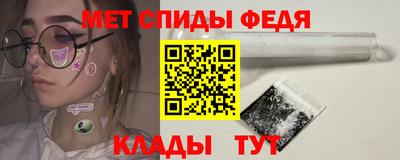 мефедрон мука Первоуральск