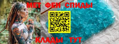 твердый Пенза