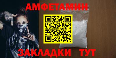 твердый Пенза