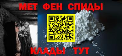mix Партизанск