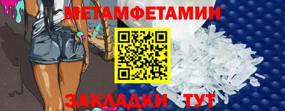mix Партизанск