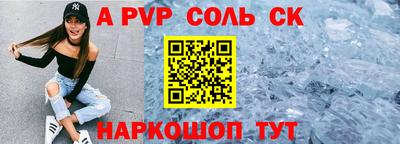 мефедрон мука Первоуральск