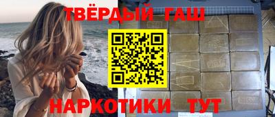 mix Партизанск