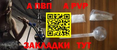 мефедрон мука Первоуральск