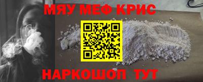 mix Партизанск